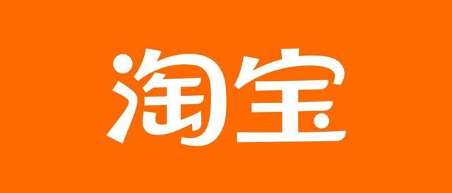 淘寶付費推廣沒有轉化怎么辦？解決方法揭秘！