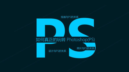 ps怎么給人物提亮膚色？這三個技巧簡單實用！