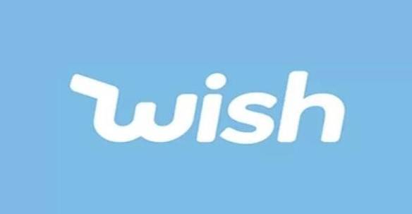 wish平臺入駐要押金嗎??附開店的相關(guān)費用明細