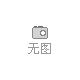 FT-2000B顆粒和粉末特性分析儀（實用型）